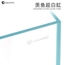 ���~AQUAPRO���׸� ˮ�ݸ� ˮ���쾰ˮ�����~�� ���往���ײ���