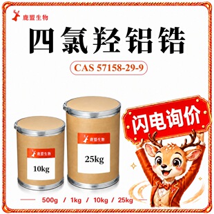 �����u�X� �ʰ����X� ֹ����ζȥ��ζ���w¶ԭ�� ���S�F؛1kg