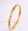 【71】Golden 6mm diamond-inlaid Roman pattern