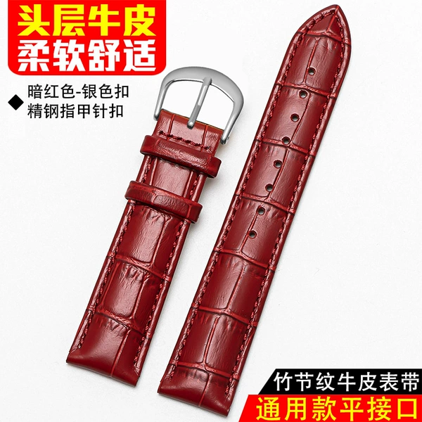 Double-sided, leather, red, silver