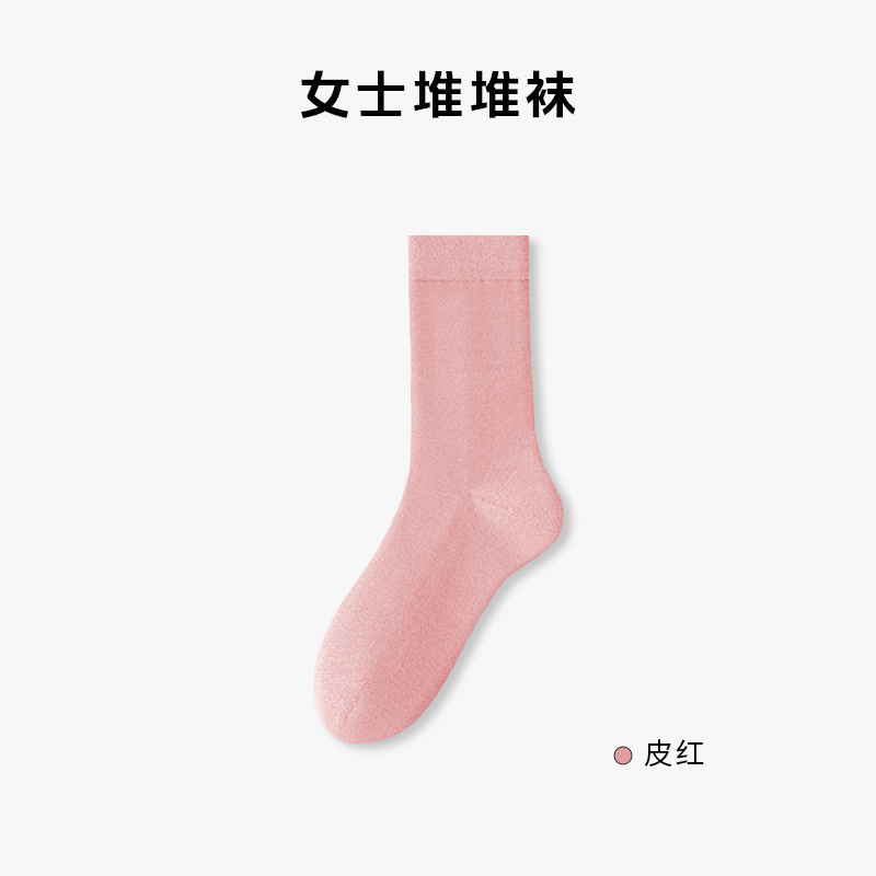 白色袜子女夏季薄款长筒堆堆袜纯棉袜子中长款10A抗菌防臭月子袜|undefined