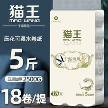 Ʒ5b18l־ɝˮӺּݼWÉ