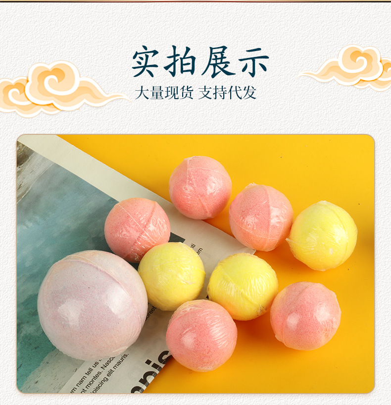 Mugwort Essential Oil Foot Soak Balls Ai Cao 6 Color Bath Bombs for Relaxing Foot Care in use