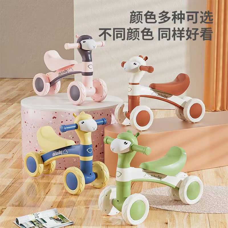 ペダルなしの子供用バランスカー、1～3歳のベビースクーター、子供用スクーター、幼児用スクーター、四輪|undefined