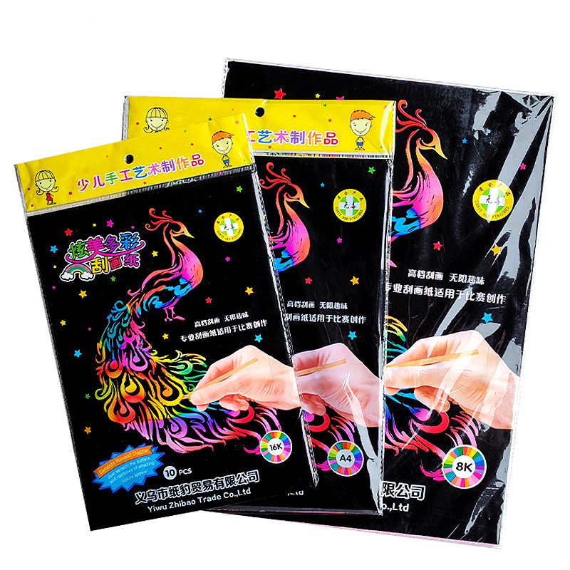 Puzzle infantil papel de dibujo de rascado estudiantes de primaria A colorido dibujo de rascado pintado graffiti dibujo de relleno de color de papel de pintura manual DIY 8