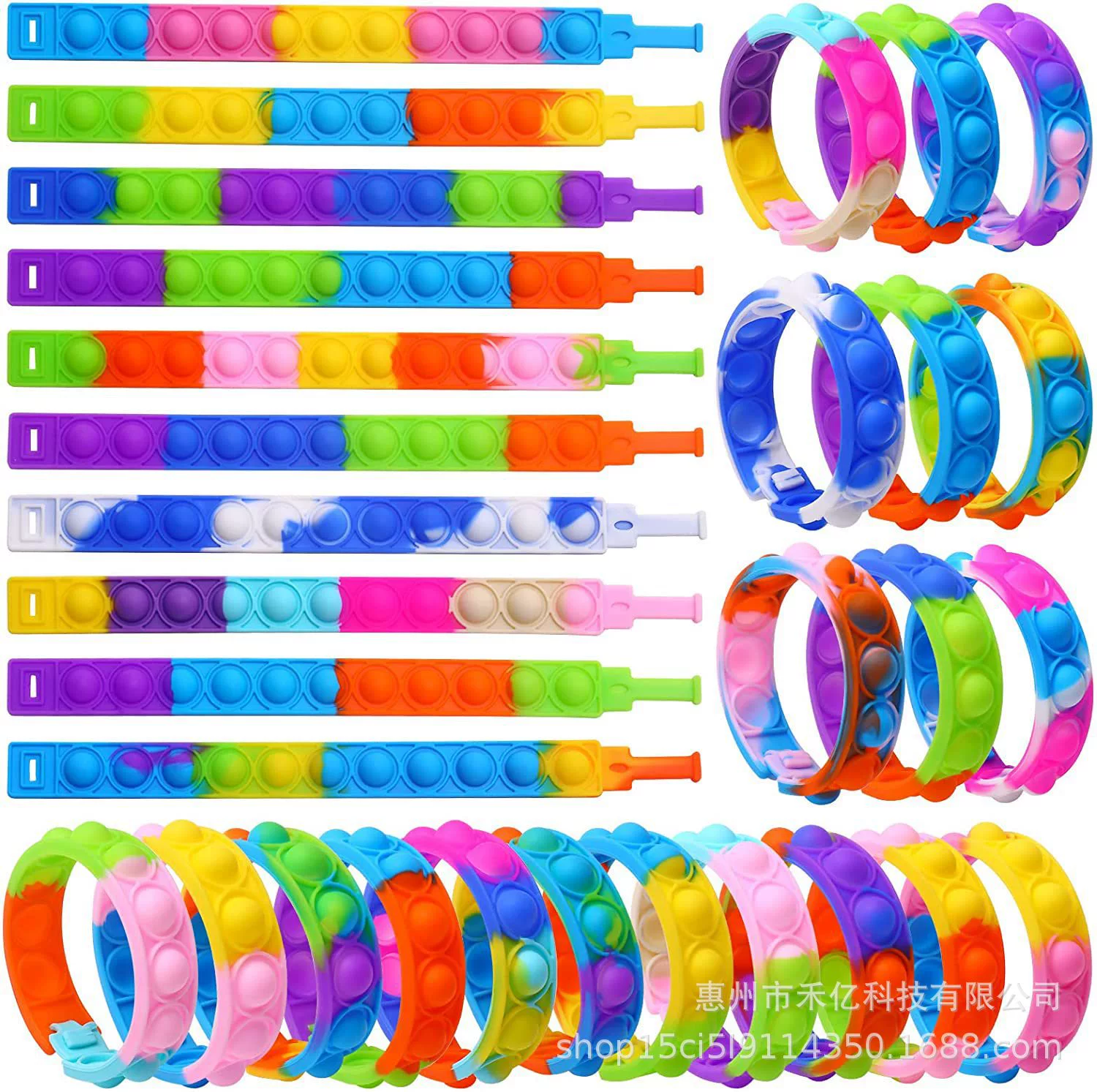 Cross-border hot-selling rat-killer Pioneer press bracelet color silicone strap stress-relief gadget silicone in stock
