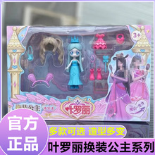 �~�_���Q�b�����������ҹ�}����żŮ���^�Ҽ�׃�b�·���ͯ�Y��