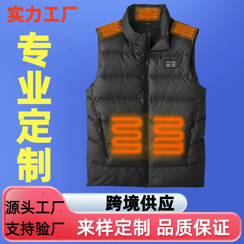 Cross-Border Customized Heating Vest, Electric Heating Vest, Heated Jacket for Warmth, Smart Constant Temperature Charging Electric Heating Vest