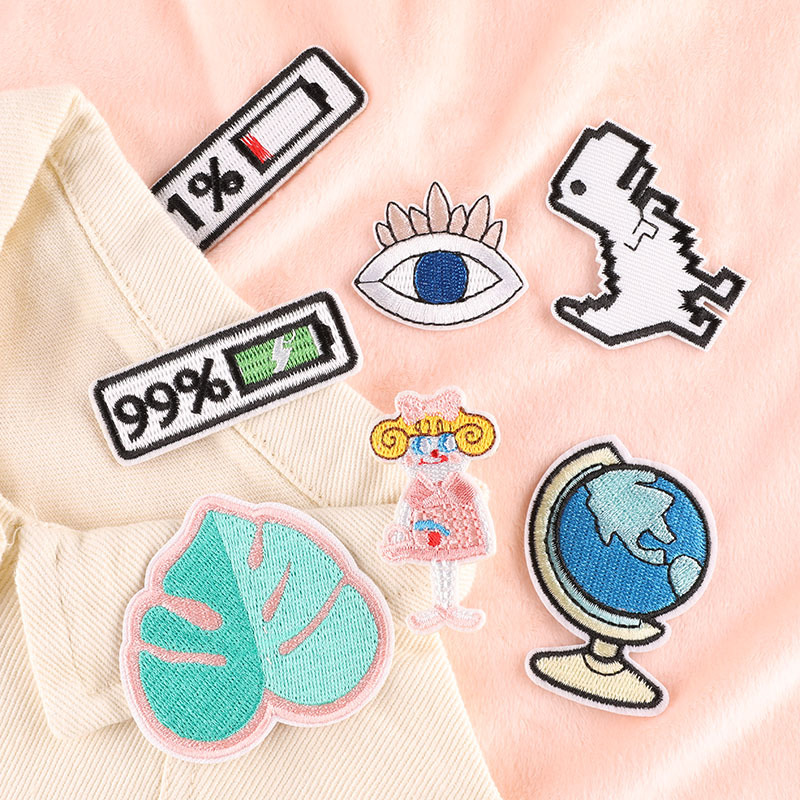 朵酷电脑绣花标地球树叶刺绣布贴补丁贴DIY手账配件服装辅料布标