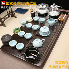 ȫԄӌľPײˮˮһwb͏dݲ