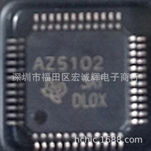 ADS5102IPFB ˿ӡ AZ5102 TQFP48  1.8Vģ���Դ 10λ 65/40MSPS