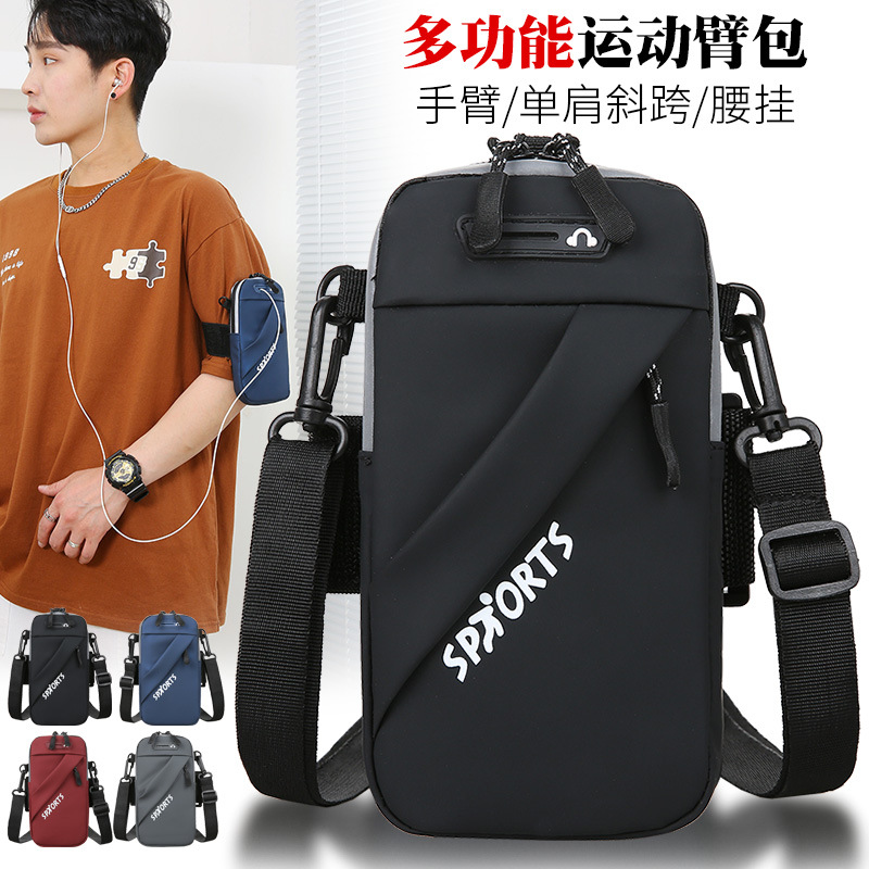 Multifuncional para correr bolso de brazo para teléfonos móviles 2025 nuevo bolso deportivo al aire libre moda portátil para hombres un hombro mochila