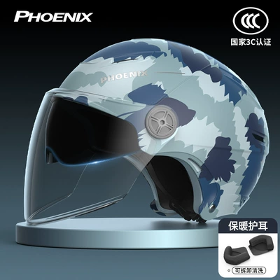 Electric Vehicle Motorcycle Men and | Motosiklet kaskı (dəbilqə) - 3c-camouflage-blue-double-mirror-high-definition-long-mirror-four-seasons-ear-protection-m-size-54-60cm