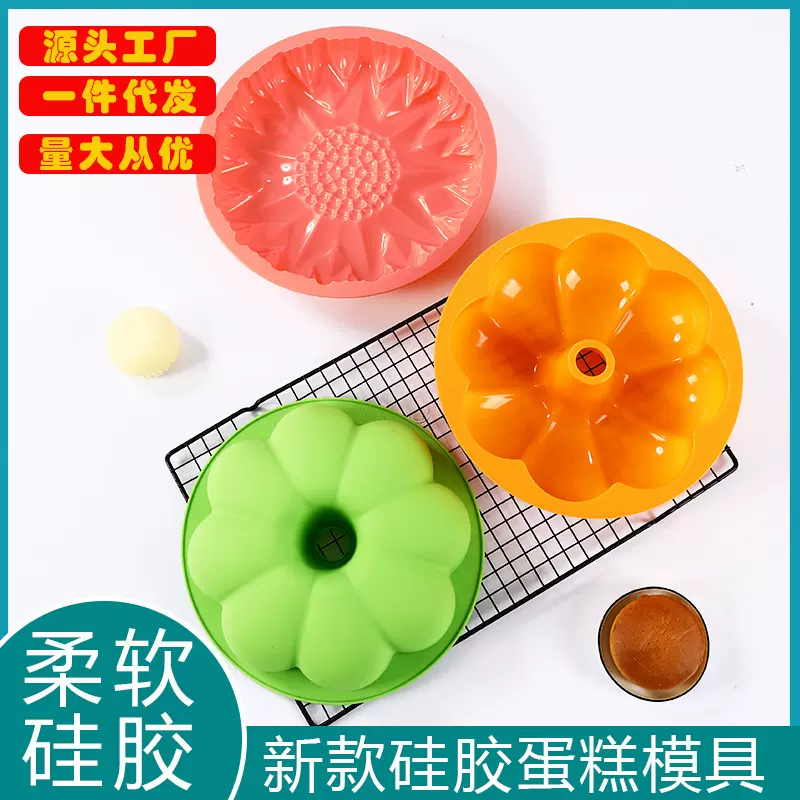 蛋糕模具食品级硅胶烘焙工具套装耐高温烤箱烘焙模具厂家直供批发