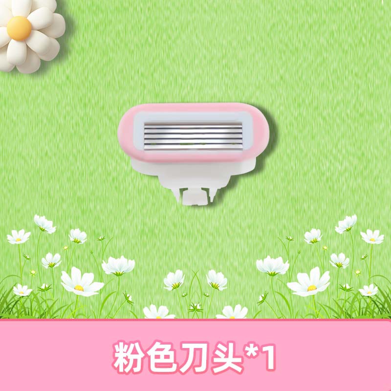 Pink -1 head