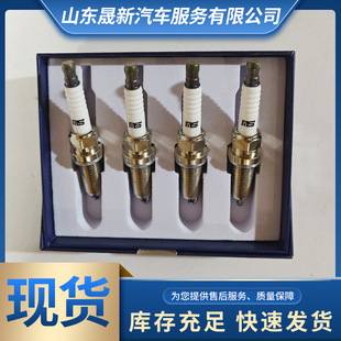 Yuedong Renalang Fengshen Nazhijie Yuanna Freddy K2K3
