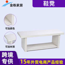 定制穿鞋凳实木换鞋凳宿舍小户型进门玄关凳家用门口入户穿鞋凳
