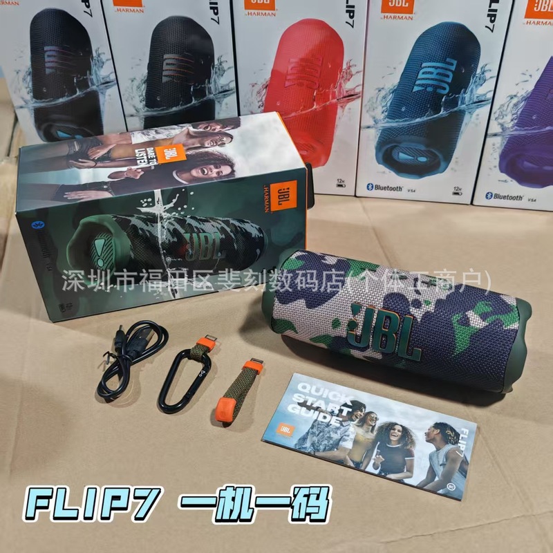 クロスボーダー適用可能なflip7ミュージック万華鏡第7世代ワイヤレスBluetoothスピーカーポータブルミニスピーカー重低音|undefined