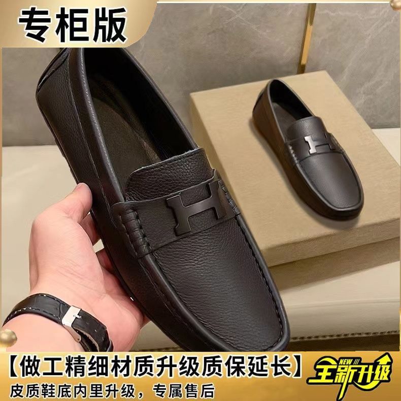 블랙 카운터 버전