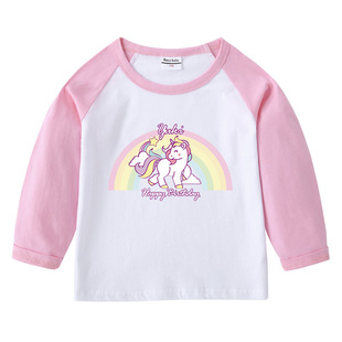 �n���紺��Ů��ͯT��A�I�L�����´�����к��Lѝ�ɼ����b�·�