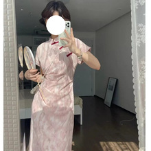 醉江南粉色中式古典旗袍連衣裙女夏季氣質名媛風高級感盤扣裙子潮