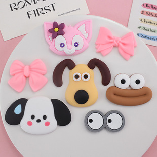 Handdog Cartoon Decorative Stereo Patch Draining Basket Furniture Soft Rubber Accessories Mobile Phone Case Slippers Diy Material Sticker