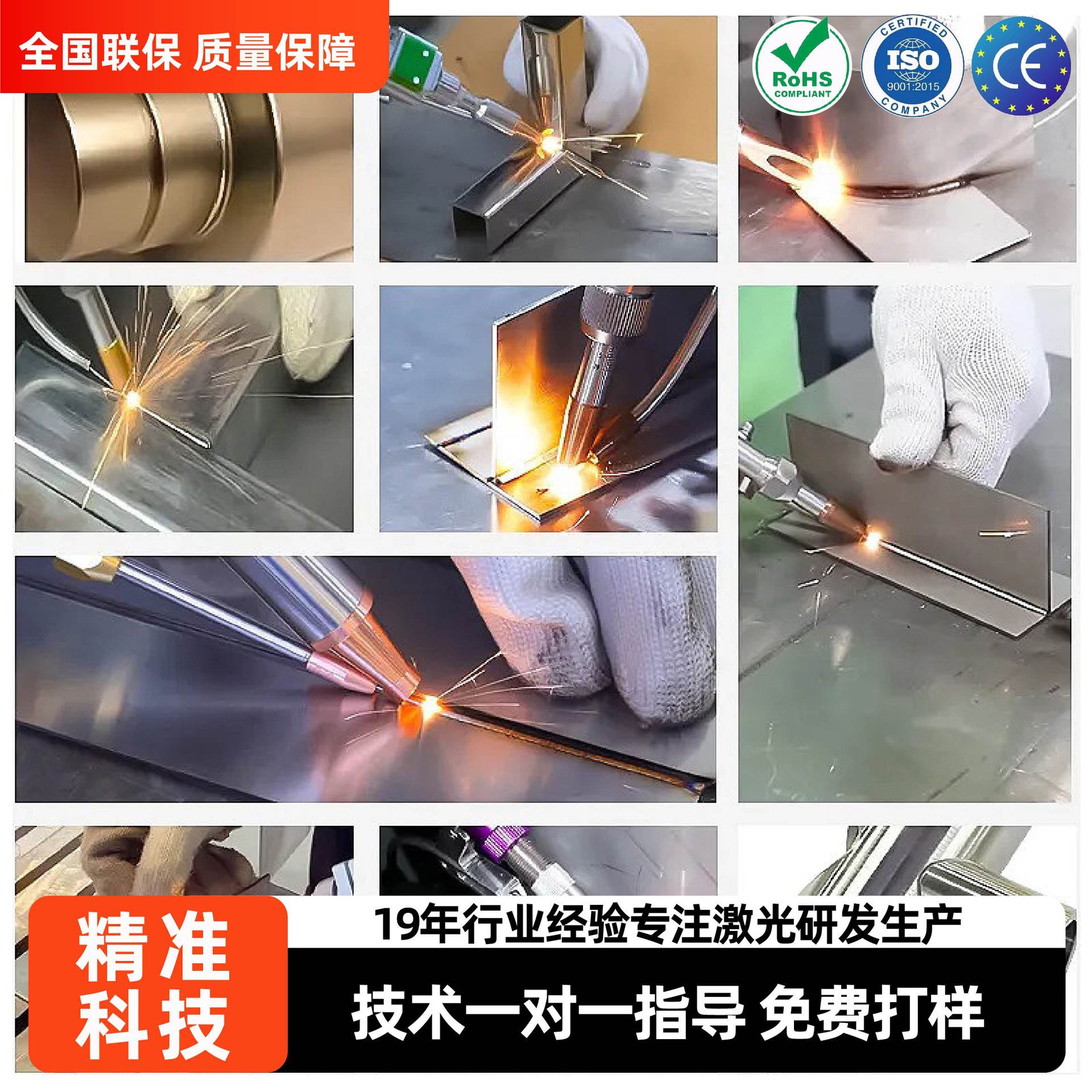 10�����⼤���̻���Яʽ���ִ��������ģ�߿������⼤���̻�