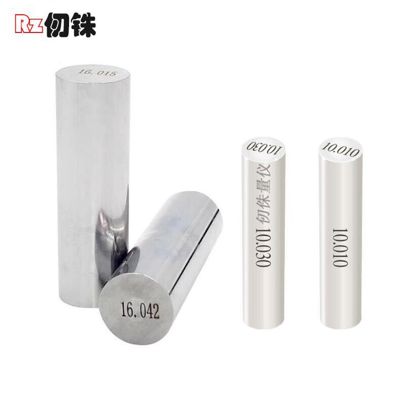 加长针规高精度量规通止规销式塞规白钢钨钢陶瓷非标量规芯棒量棒