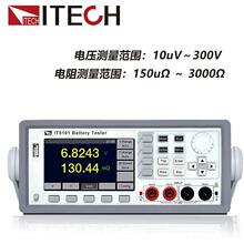 ITECH���¿�˹IT5101E�U��懚��늳؃���yԇ�xIT5101H/IT-E605