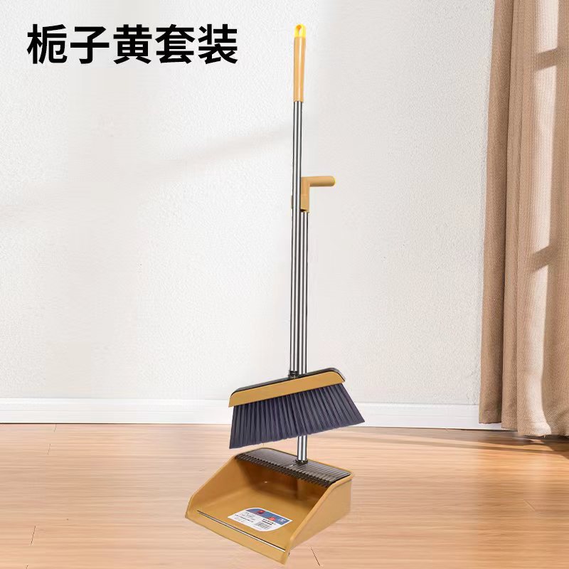 슈프림 No.5 시리즈 브라이트 옐로우 투피스 세트