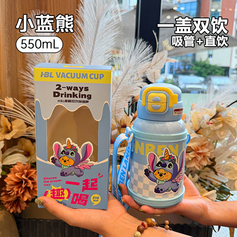 新款卡通双饮儿童保温杯高颜值大容量便携吸管杯可爱学生保温水杯|undefined