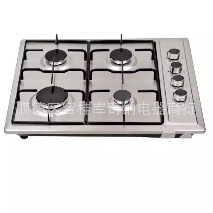 Multi-head embedded gas stove stainless steel cross-border e-commerce export project sheet