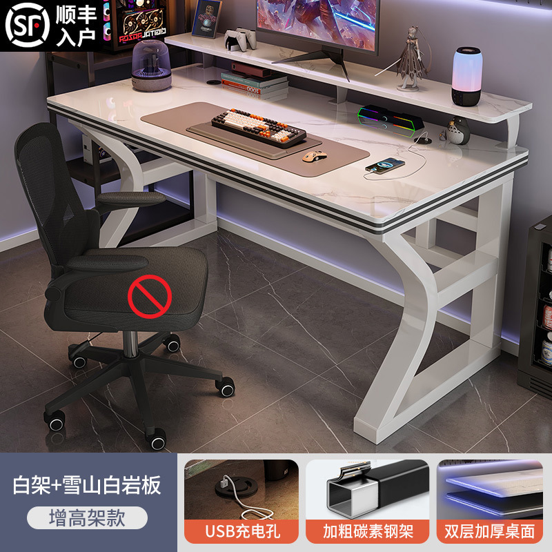 [하이랙 모델] 화이트 프레임 + 스노우 마운틴 화이트 [더블 레이어 데스크탑 + USB 케이블 구멍]