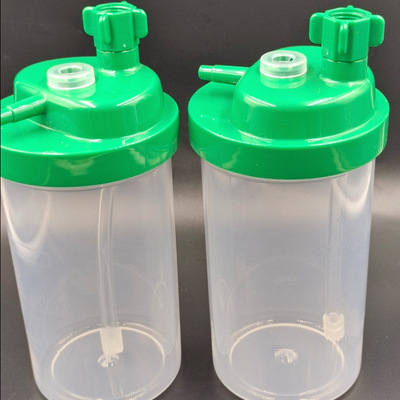 Wet bottle 250ml 500ml oxygen Inhale parts medical Supply oxygen system oxygen Inhalers
