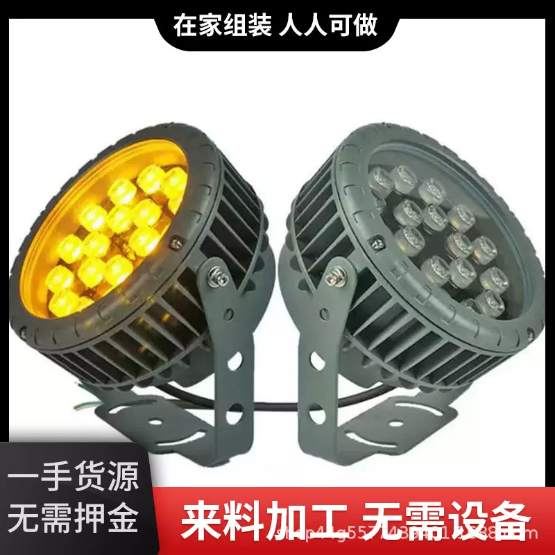 工厂外发组装配件代加工在家创业项目来料组装代加工提供原料外包