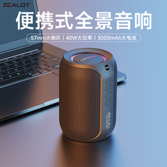 新款藍牙音箱便攜式低音炮戶外音響無線插卡車載家用藍牙音箱跨境