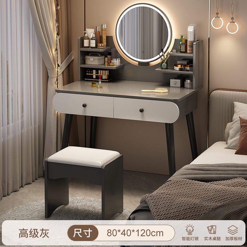 Comodador de dormitorio simple mesa de maquillaje mesa de maquillaje pequeña casa de alquiler 2025 nueva mesa de lujo pequeño comodador