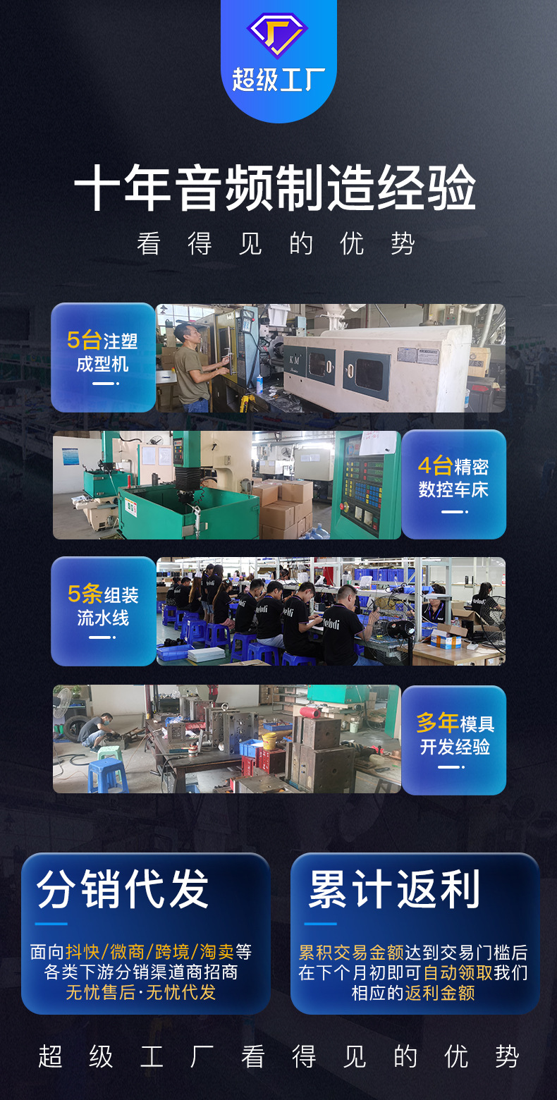 现货 详情首版01.jpg