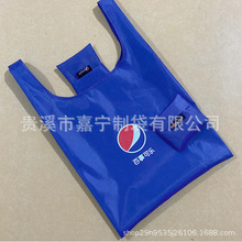 百世可乐蓝色折叠购物袋方包方形涤塔夫牛津布环保广告催销礼品袋