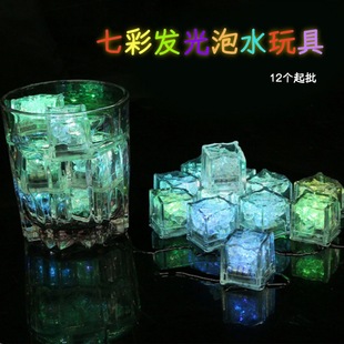 �羳��ˮ�������K���¿�LED�����W�Б��߲��W���ͯϴ������