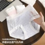 加长印花大码蕾丝三角裤