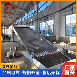 箱式干燥设备;带式干燥设备;其他分离设备