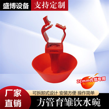 �u���ݷ������^ˮ�쌣�Ï��ɵ����ˮ�� С�u���r�_��� ���Sֱ�N