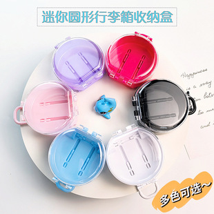 �������U���ռ{�ЈA�΃�ͯ��Ќ����l��^��Ʒ��yС�ռ{��