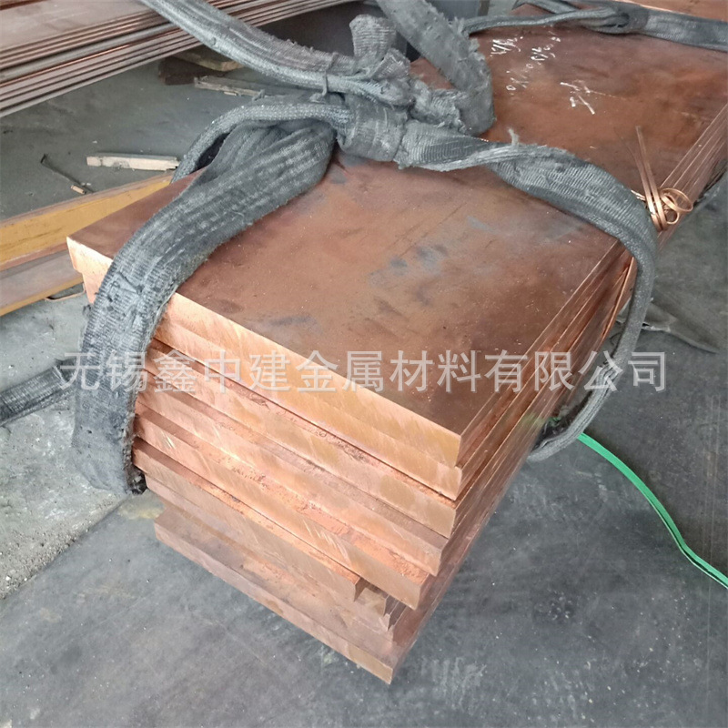 061ED5EC0EE5669500291C42A4ECBC