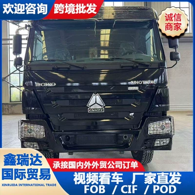 Manufacturer of cross-border HOWO infrastructure dump trucks, construction site earth and stone transport vehicles, and tunnel construction muck dumpers (Yük maşınları)