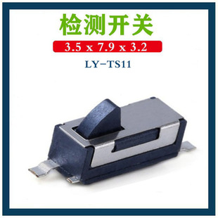 3.5*7.9*3.2 �г̙z�y�_�P  ��λ��λ�_�P ܇�A�_�P