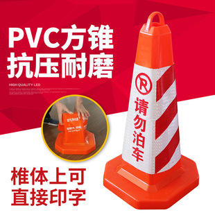 PVC���F·�F��ͨ�Oʩ֧��׵�wӡ��·��ѩ��Ͳ�����F�S�����l����
