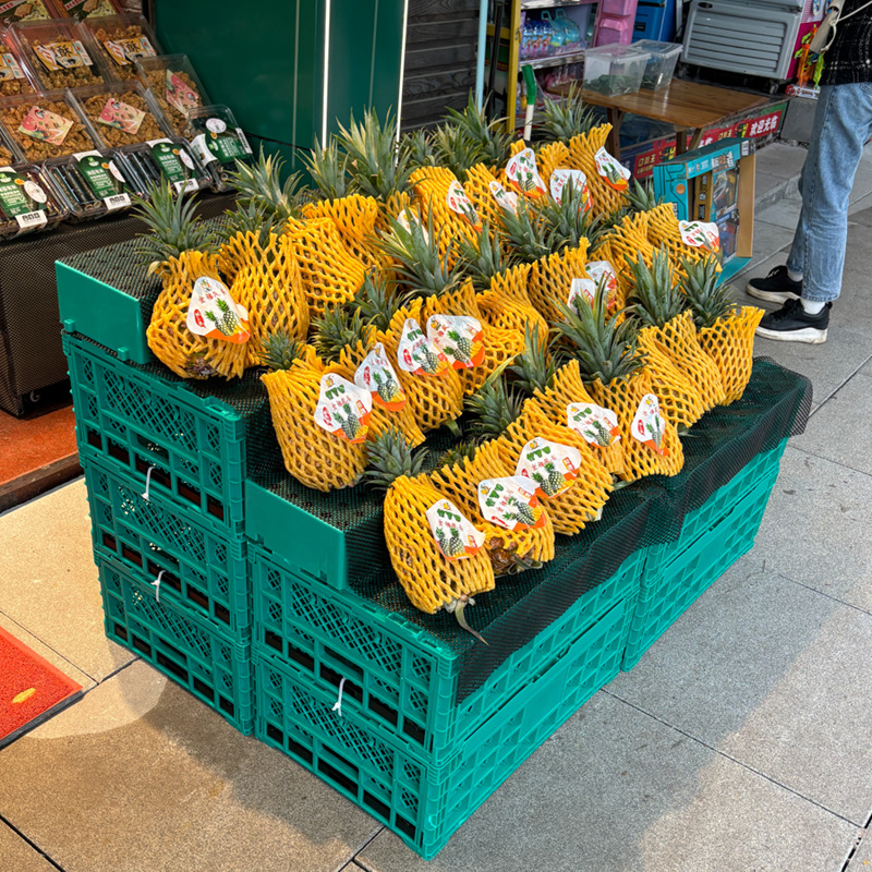 加厚塑料折叠筐货架水果筐台阶陈列筐阶梯周转框水果店展示筐
