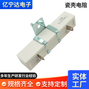 �ϻ�ˮ������մ��@���@����� ���ʴɚ����@�������֧��5W10W